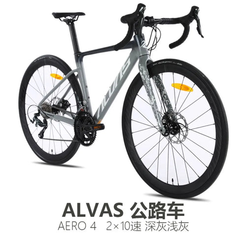 ALVAS