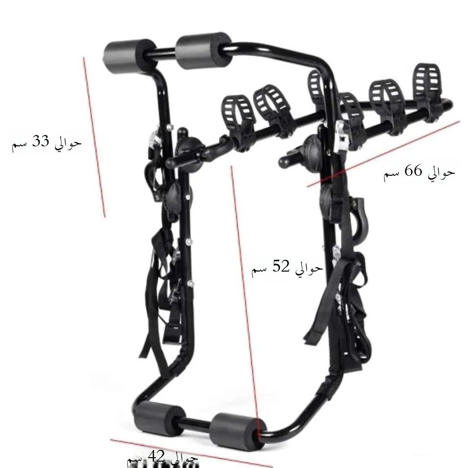 حامل الدراجة للسيارة