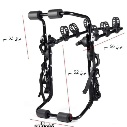 حامل الدراجة للسيارة